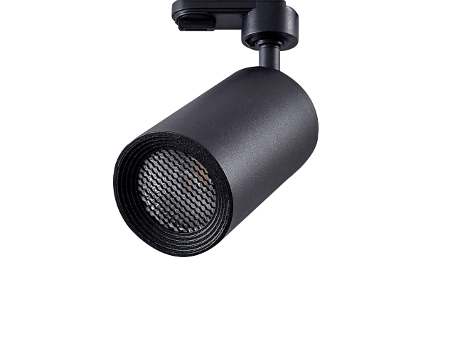 Spot Lâmpada LED PAR20 com grade antiofuscante cor Preto